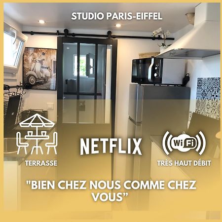 Paris-Eiffel, Bienvenue -Terrasse -Netflix Apartment Pantin Exterior photo